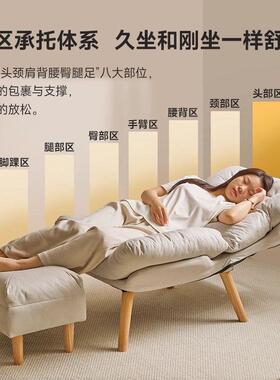 懒人久发卧室沙发椅单沙人坐背宿舍阳台休闲靠椅子座椅YMZ躺椅