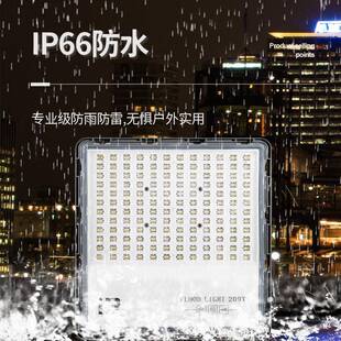 8米12米太阳能路灯院户场外篮球场投光灯亮化北极星太工照明广庭