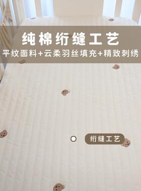婴A类纯棉床通笠床儿单新生儿缝卡刺绣床套幼儿园宝宝床QOF罩绗床