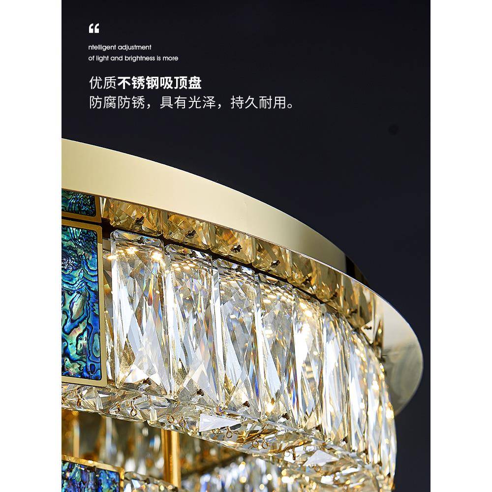 后现简代约轻奢气设计形师一级水大晶主卧室71751书房客厅贝壳圆