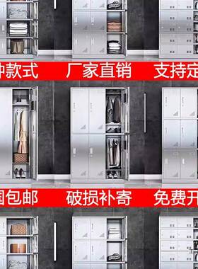 304不锈餐更钢衣F9797TJ7柜碗柜盘柜无尘车间员工储物学柜校餐厅