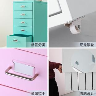 制带轮收纳柜钢抽多层储物柜夹缝柜家用窄缝屉柜可持支海尔默斗跨