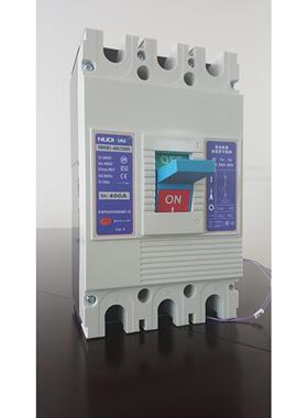 CM1QIX-400/3300II报警不6跳闸塑壳断路器，M11E电子式138875667