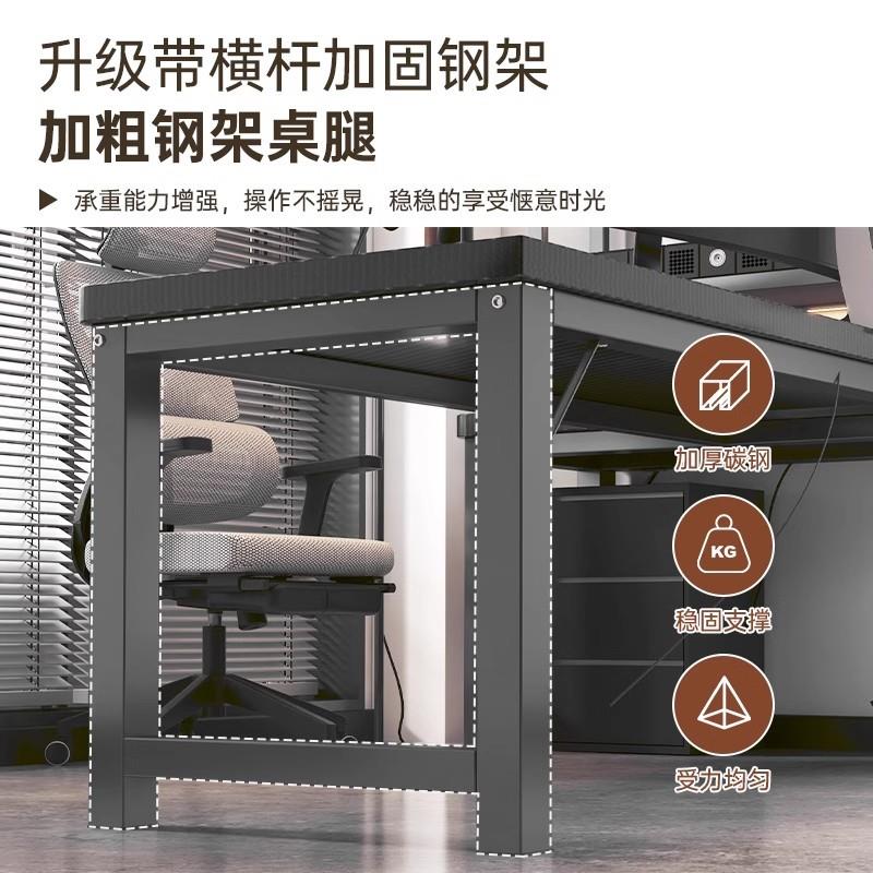 转角电脑桌台式电竞桌双人书桌书架一体桌卧室家用拐角桌子办公桌