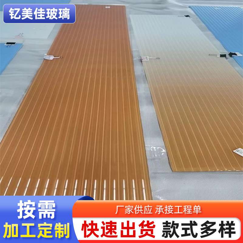 5超白玉虹+5超白波夹胶钢化玻璃封底色 艺术钢化玻璃 墙面玻璃