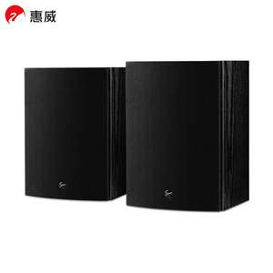 惠威（HiVi）D50R 音响 音箱 家庭影院环绕音响 木质HIFI/发烧级/