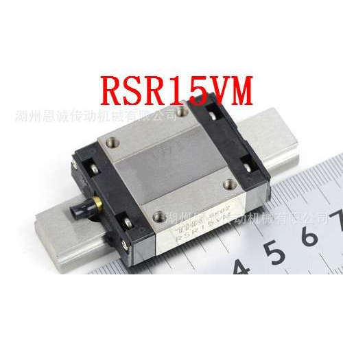 THK RSR15VM RSR15N RSR15ZM RSR12VM RSR12N RSR12ZM