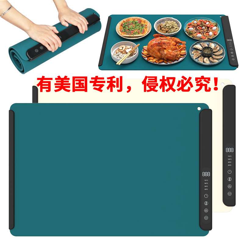 定制暖菜板暖菜垫 饭菜加热板热菜板 桌子饭菜保温垫多功能热菜垫