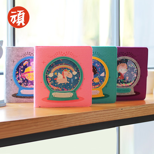 顽创意 梦想水晶球活页手帐送人孩子儿童礼物文具手记精美日记学