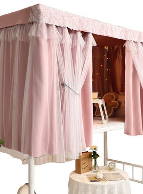 加厚公主床帘幔纱强遮光学生宿舍上下铺上铺帘子围帘寝室女窗帘gr