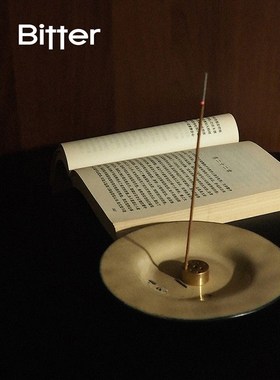 Bitter手捏侘寂风线香托盘家用室内香薰香插小众复古陶瓷碟子收纳