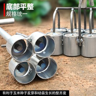 新款 种植玉米神器多功能包谷播种机打营养坨育苗肥球农业专用工具