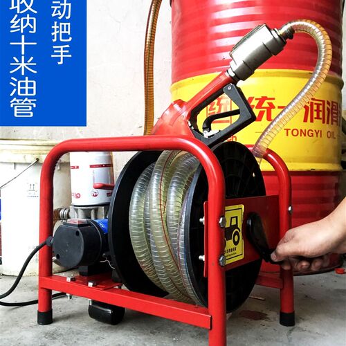 大功率加油枪计量加油机柴油电动抽油泵12V24V220伏加油泵自吸泵