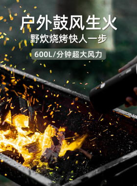 vmstr气垫床充气泵橡皮艇户外鼓风便携无线自动充气抽气吸尘电泵