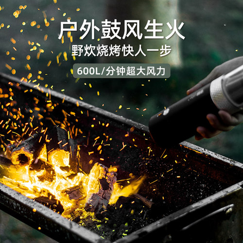 vmstr气垫床充气泵橡皮艇户外鼓风便携无线自动充气抽气吸尘电泵