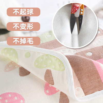 六层纱布毛巾被纯棉单人薄款全棉毯子夏季儿童婴儿午睡盖毯夏凉被