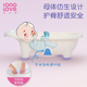 壹仟爱婴儿浴盆宝宝洗澡盆可坐躺婴幼小孩沐浴神器新生儿专用澡盆
