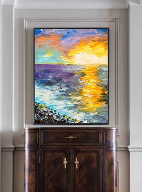 北欧抽象黄色风景大海客厅沙发背景墙挂画海上日出玄关走廊装饰画