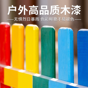 户外木漆室外防腐木花架地板翻新改色木门自刷彩色油漆水性木器漆