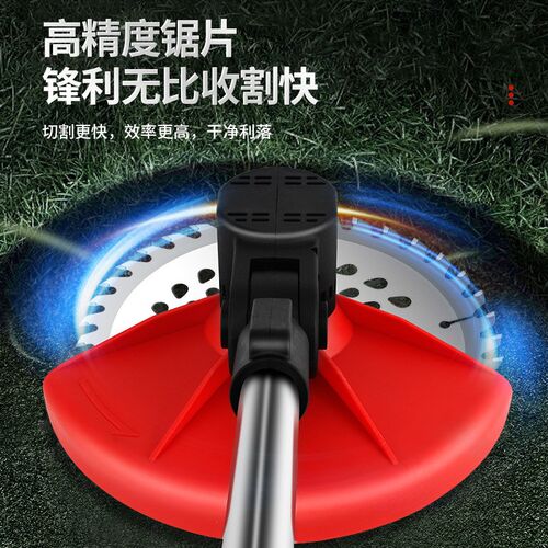 多功能电动割草机小型家用锄草除草机充电草坪修剪锂电打草机神器