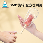 奶瓶刷新生婴儿专用洗奶嘴矽胶清洁刷套装 吸管刷子神器置物架