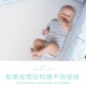 床围栏软包防撞婴儿安全防摔防掉床床护栏床挡板儿童防护栏