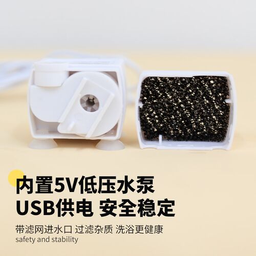 鹦鹉洗澡盆自动循环八哥小鸟洗澡神器小太阳玄凤鸟用大号浴盆