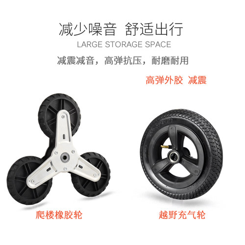 便携家用买菜车小拉车神器折叠购物购菜拉菜爬楼老T人手拉杆手推