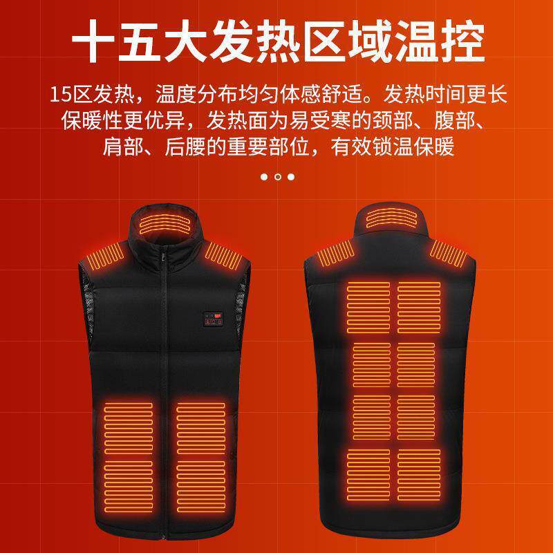 发热马甲碳纤维电加热棉马夹男士恒温加热保暖发热服背心英伦风格