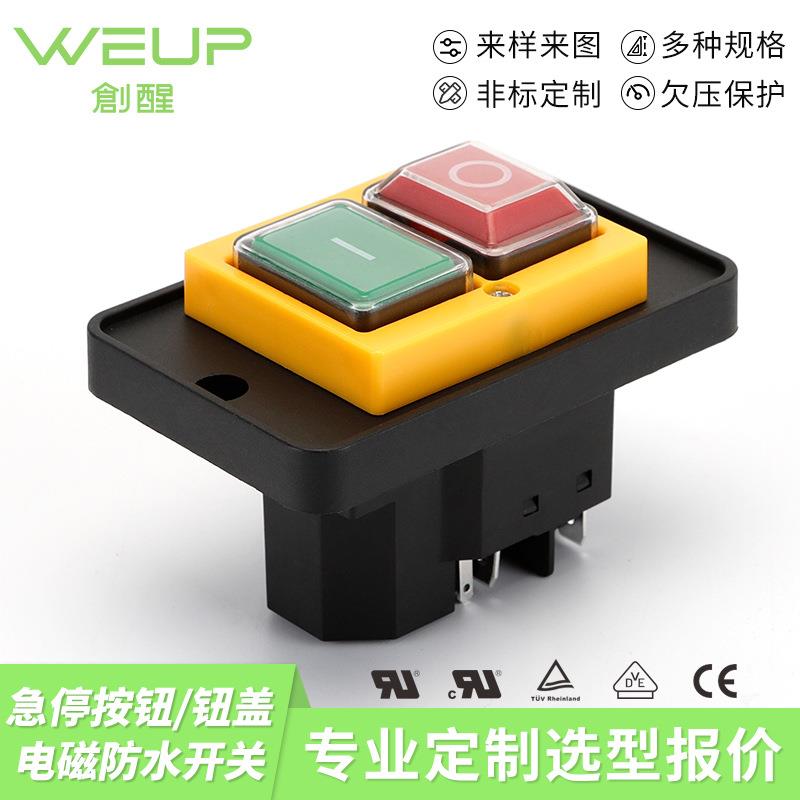 10A 220V 380V切割机台钻开关塑料电机 YH03-A防水按钮开关