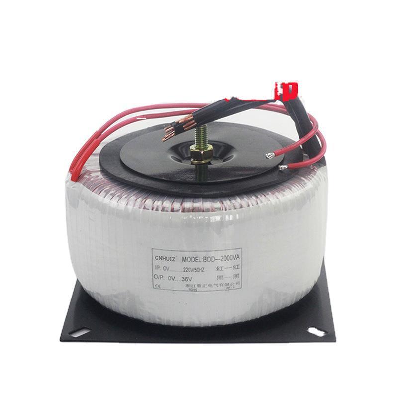 1000W/1500W/2000W环牛电源环形变压器220转24V48V全铜大功率