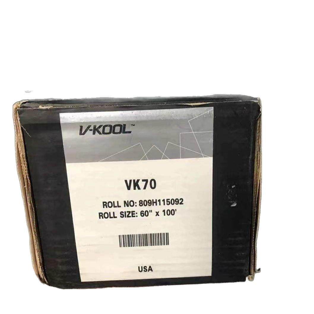 工厂整卷威固全系汽车玻璃膜隔热膜防晒膜防爆膜车窗膜前挡膜