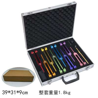 八支彩色铝合金音叉126.22 136.1 141.27 172.06 194.18套装音叉
