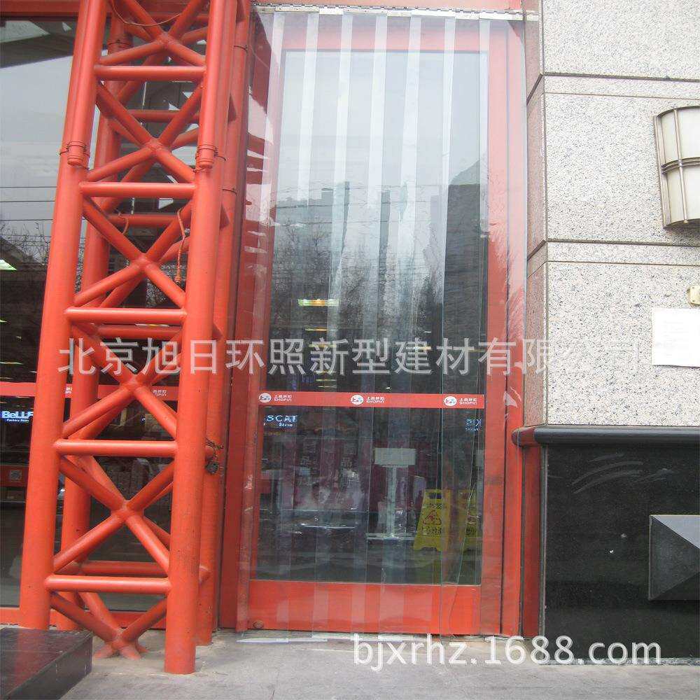 折叠门帘 洗车房折叠帘 移动软门帘 移动门帘 移动软帘 移动帘-旭