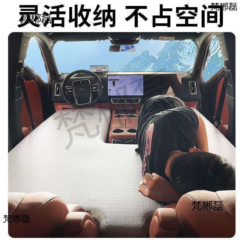 便携旅行充气垫床垫户外睡眠神器载三代款拉丝拉丝改装车加厚
