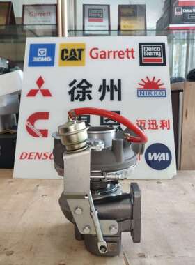 沃二沃 EC290 发动机 涡轮增压器 21498468 21860317 增压器