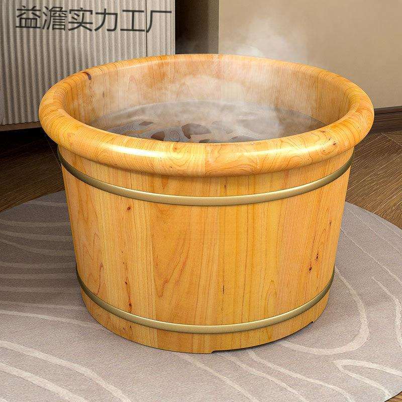 泡脚桶木桶家用足浴盆实木洗脚桶保温泡脚桶木质养生按摩洗脚秦之