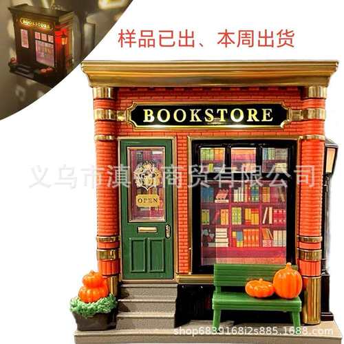 跨境新品Micro Night Light Bookstore微型夜灯书店氛围摆件小屋