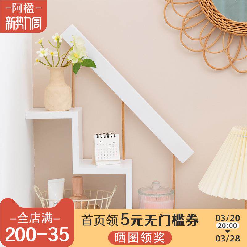 A6L阿楹 奶油风阶梯形置物架收纳摆件艺术展示卧室书桌转角电视墙