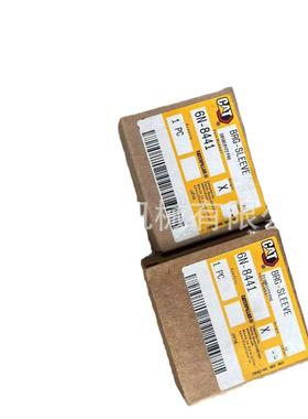 卡特彼勒6N8441 6N-8441: 轴承套筒3208 3412