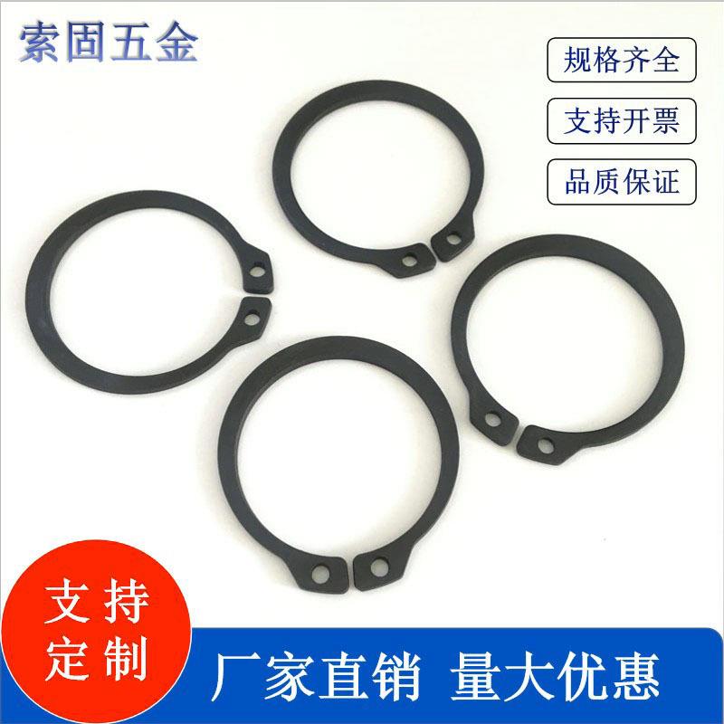 麦威圆形轴用挡圈 GB894.1汽车卡簧65mn挡圈 发黑弹性卡环垫圈