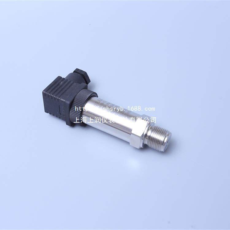 FST800-501制冷及压缩机压力变送器上海上润仪表