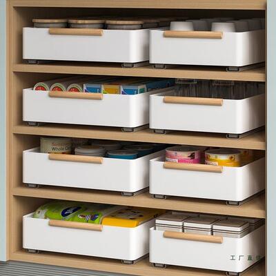 橱柜拉篮抽屉式厨房柜内分层托盘窄缝调料收纳盒深柜抽拉式置物架