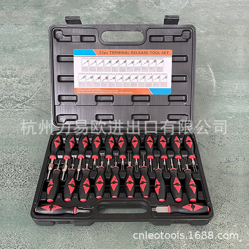 23件套汽车端子拆卸器 音响导航维修端子线束工具 端子退针器