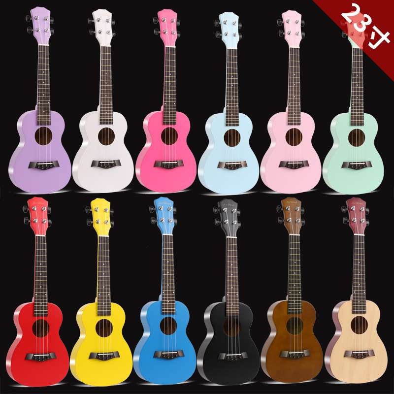 尤克里里21寸23寸小吉他全木质初学入门彩色乌克丽丽电商