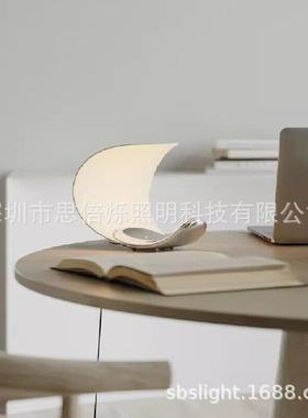 Luceplan现代极简月亮台灯卧室床头客厅吧台装饰氛围调光灯具