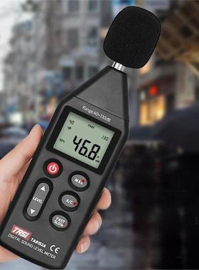 噪音计测声音分贝仪TA8152B 噪声仪家用高精度专业检测音量器
