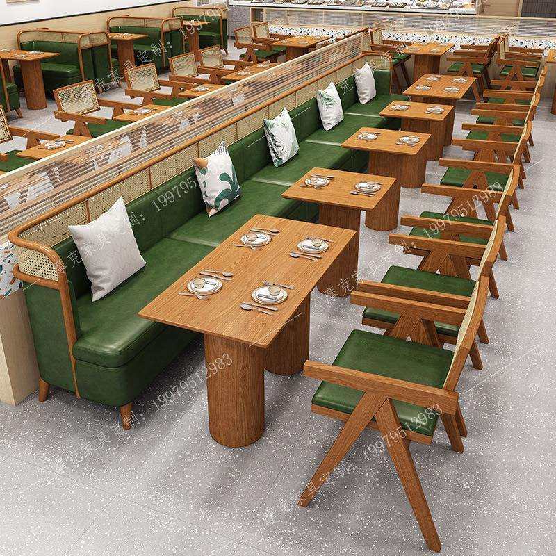 亚西餐厅卡座沙发日式主题连锁餐饮港式茶楼饭店实木桌椅组合,3C数码配件,USB灯,淘宝优惠券,粉丝福利购,淘宝优惠卷