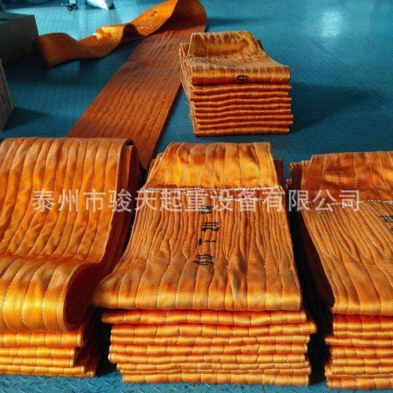 宽体吊带50t8m 扁平吊装带50t10m高强涤纶吊带 宽体扁平吊带