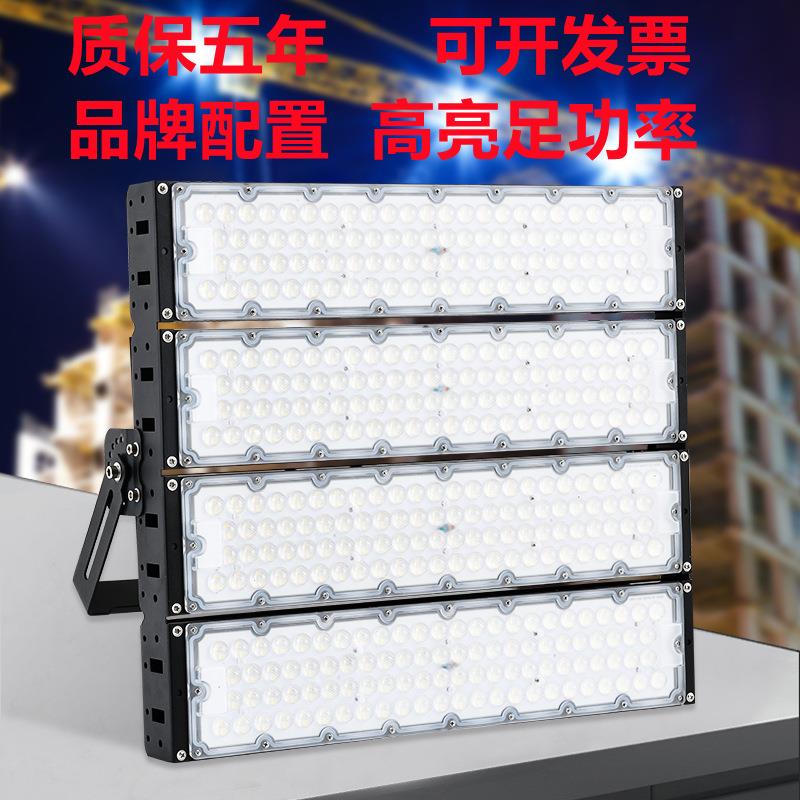 LED球场灯500W1000W足球场体育场馆学校操场专用防眩光球场照明灯